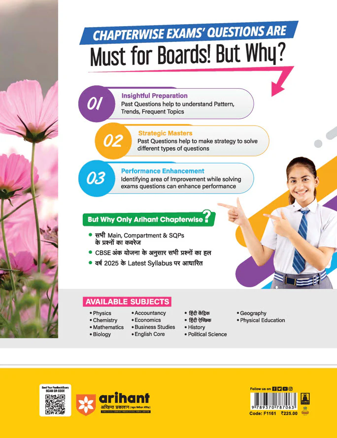 CBSE Chapterwise-Question Bank (2025 - 2016) Hindi Kendrik Class 12th Exam | Hindi Medium - Image 2
