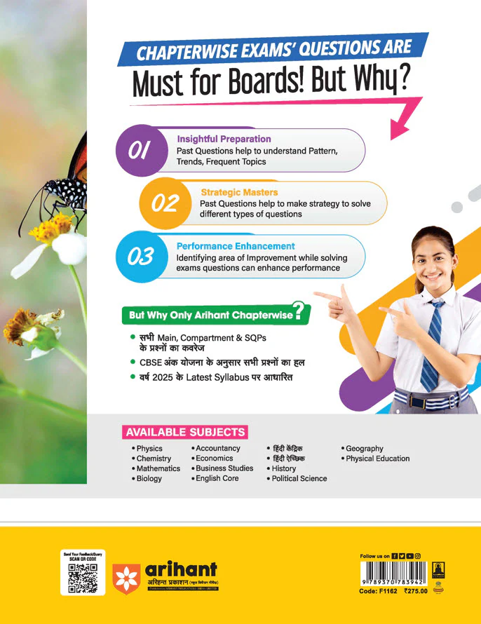CBSE Chapterwise-Question Bank (2025 - 2016) Hindi Achik Class 12th Exam | Hindi Medium - Image 2
