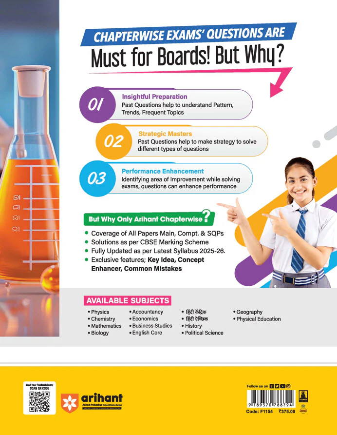 CBSE Chapterwise-Question Bank (2025 - 2016) Chemistry Class 12th Exam | Key Idea, Concept Enhancer & Common Mistakes | English Medium - Image 2
