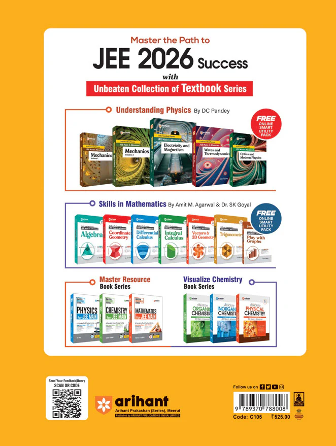 CGPET Pre- Engineering Test | 17 Years' (2025-2009) Solved Papers | Most Authentic & Explanatory Solution | With Online Test Series - Image 2