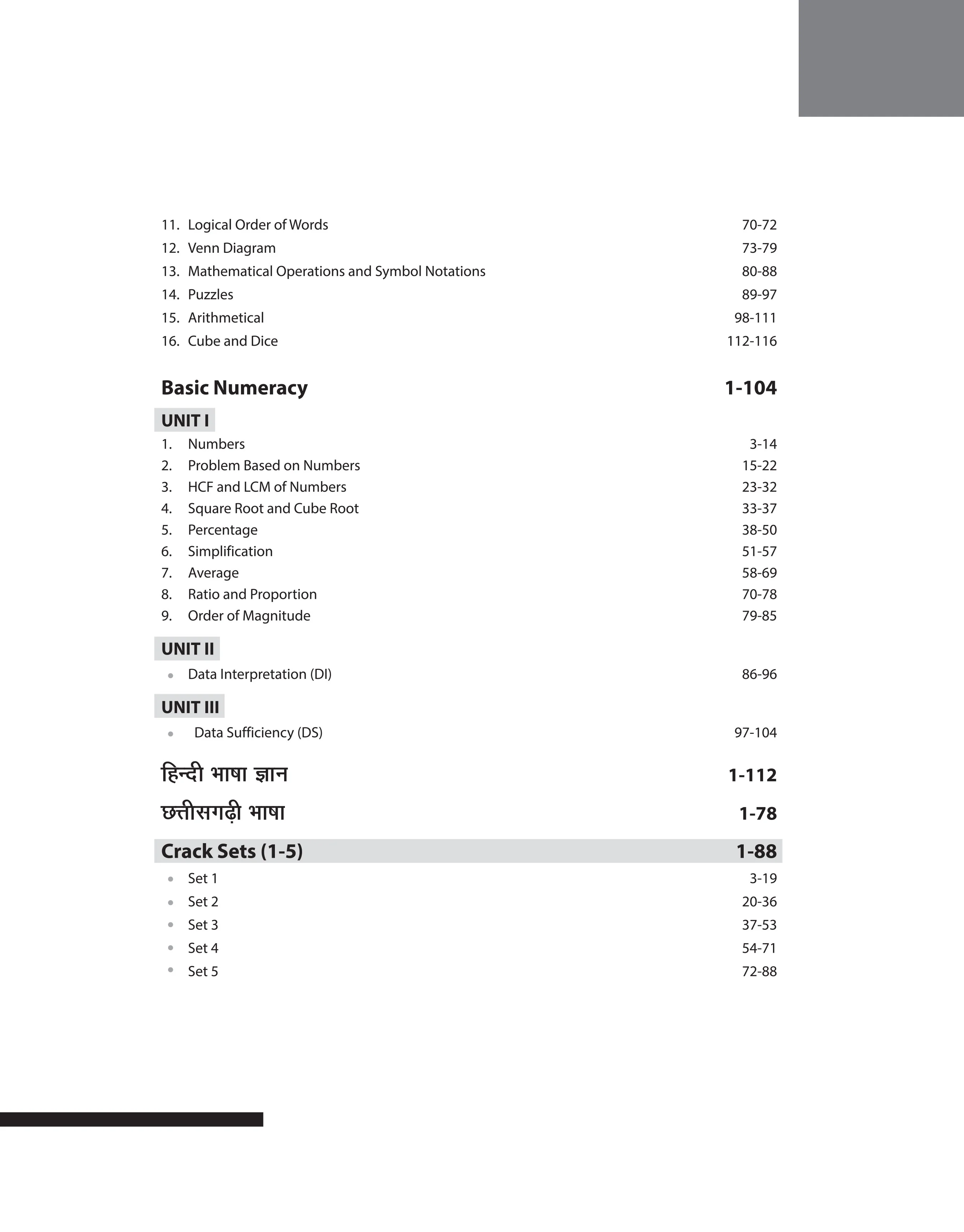 CGPSC Pre Exam 2026 | Study Package Paper 2 (Aptitude Test) | Communication, Reasoning, Quant, Mental Ability, Hindi & Chhattisgarhi | With 10 Practice Sets - Image 4
