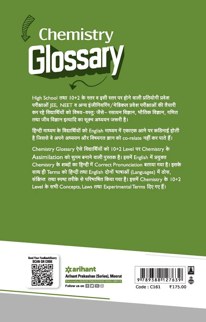 Chemistry Glossary | By Hansraj Modi - Image 2