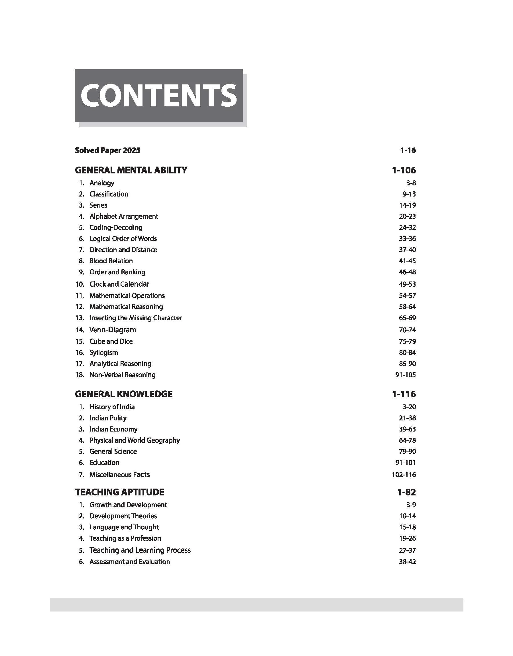 Chhattisgarh D.El.Ed (Diploma in Elementary Education) Entrance Exam 2026 | Complete Study Guide with 2025 Solved Paper | Conducted by CG Vyapam - Image 3