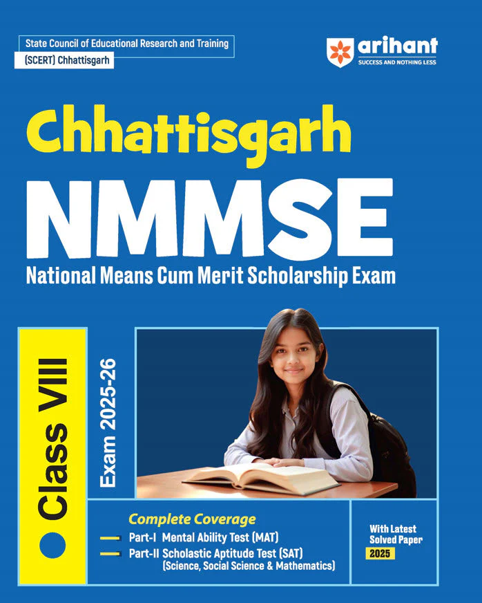Chhattisgarh NMMSE Class VIII Exam 2025-26 | Part-1 (Mental Ability) & Part-2 (Scholastic Aptitude Test) | English Medium