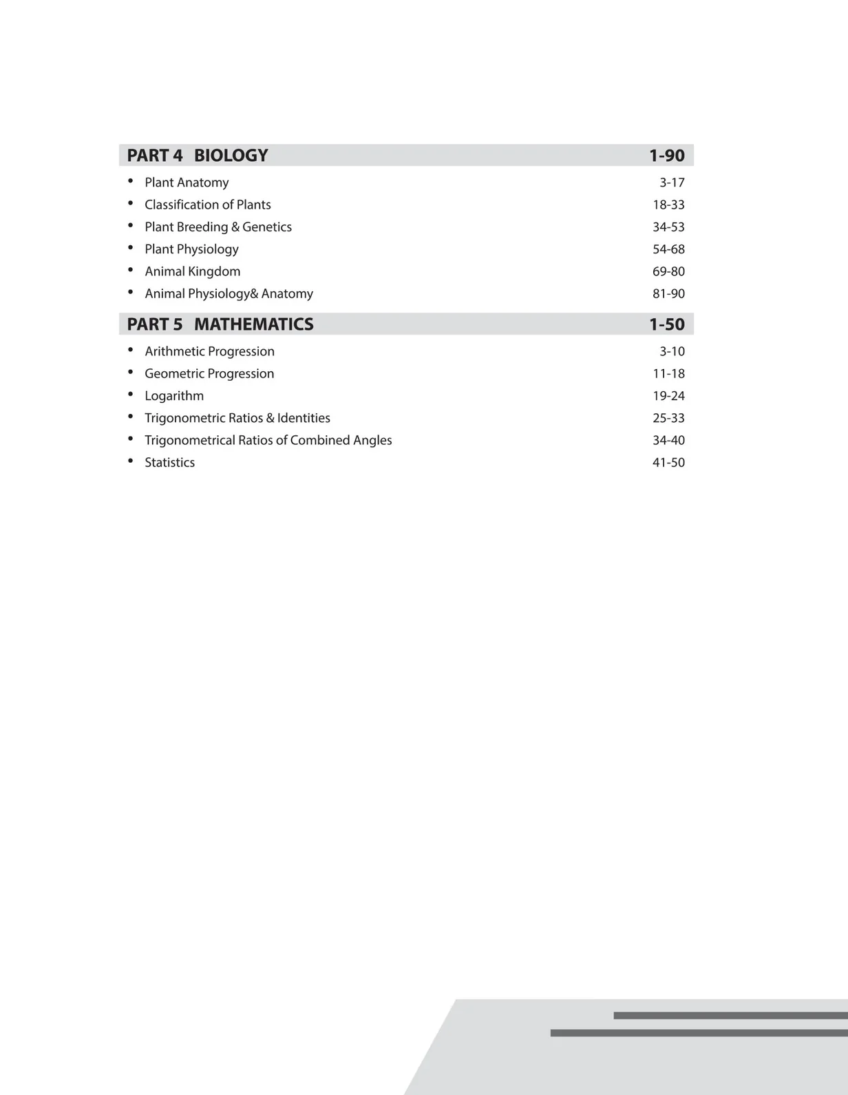 Chhattisgarh PAT (Pre-Agriculture Test) 2025 | Study Guide | English Medium - Image 5