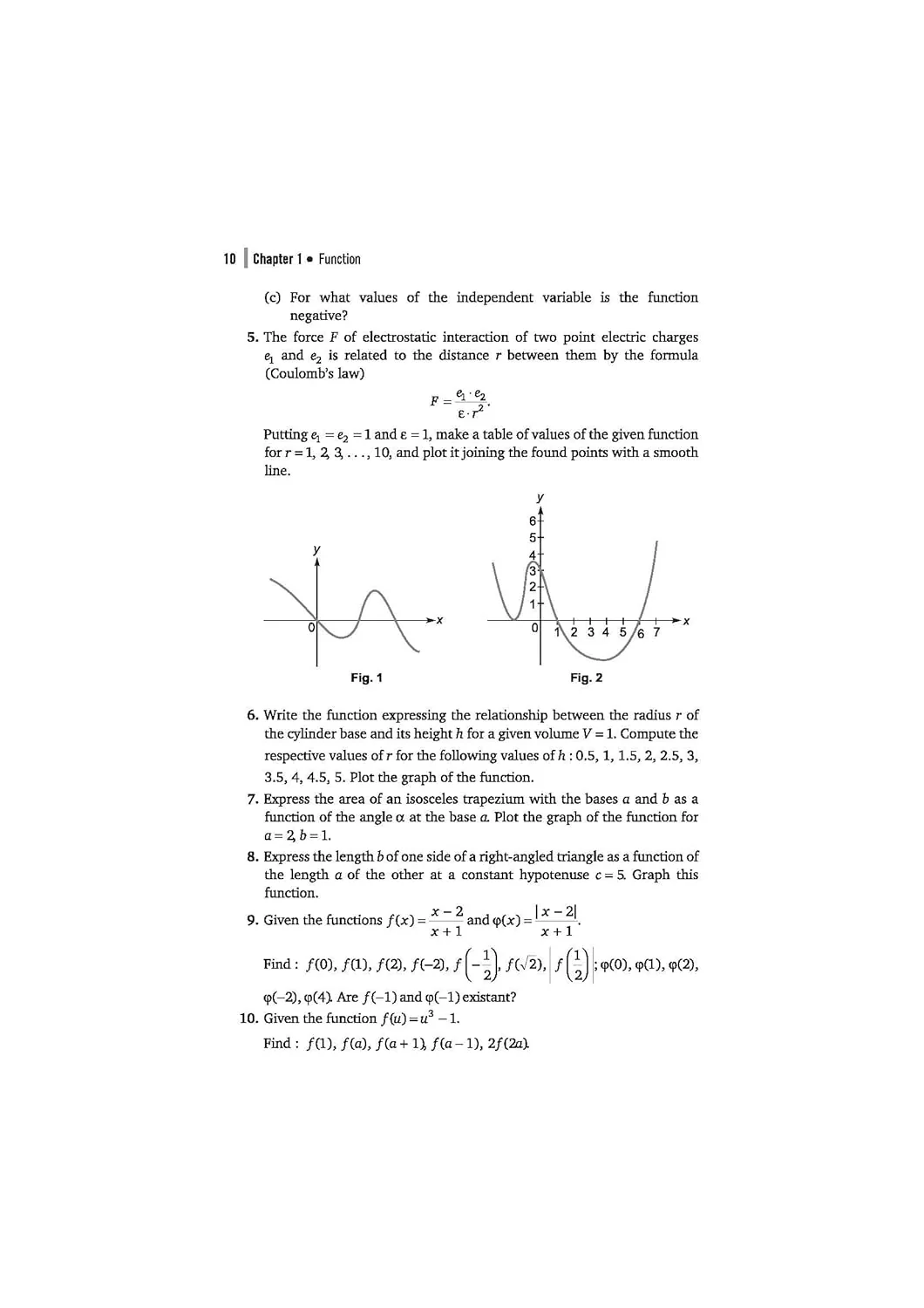 Classic Texts Series A Problem Book in Mathematical Analysis by GN Berman | Advanced Mathematics Book for JEE, IIT, Engineering Entrance 2027 - Image 8