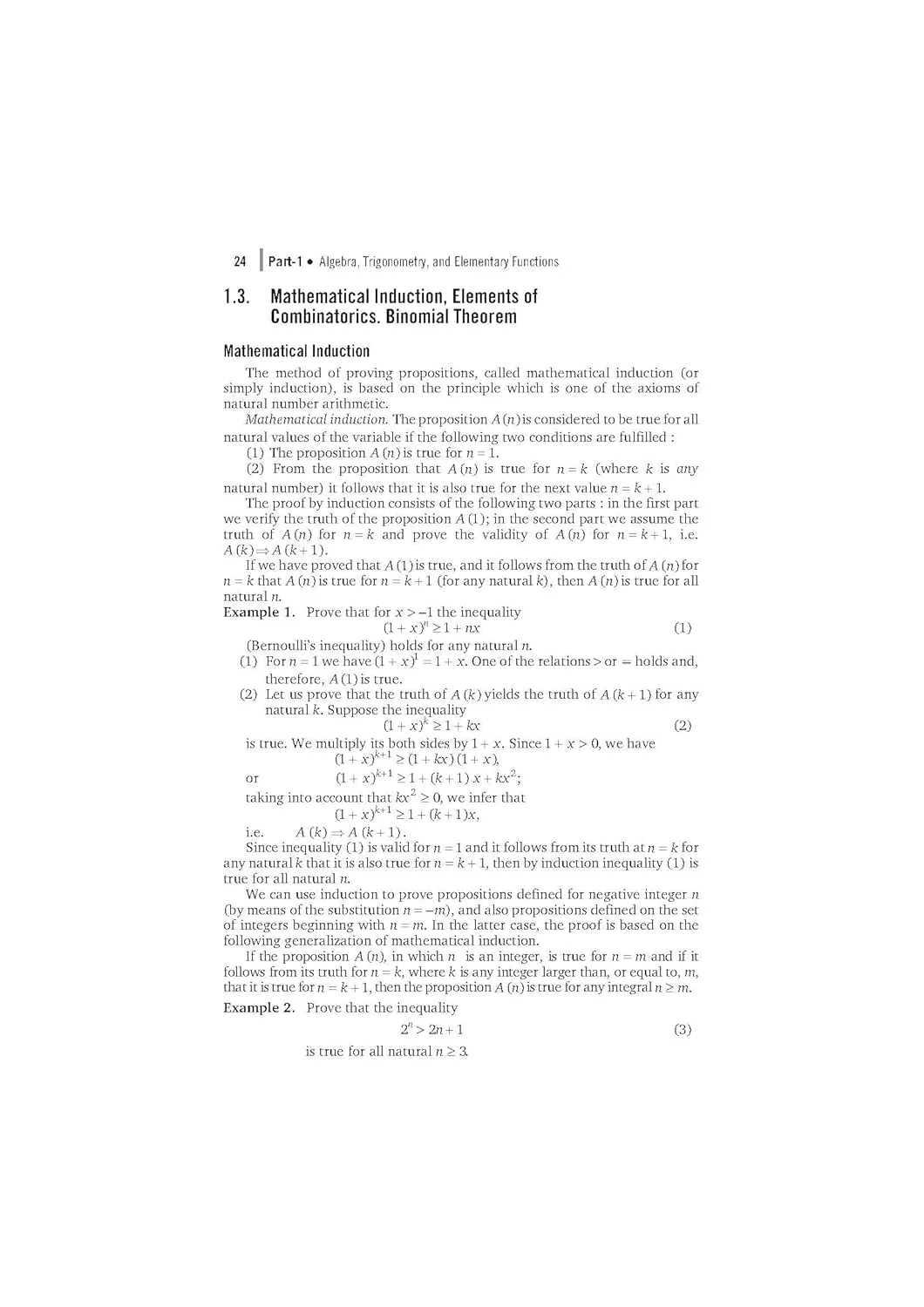 Classic Texts Series Problems in Mathematics with Hints and Solutions by Govorov, Dybo, Miroshin | Advanced Mathematics Practice Book for IIT JEE, Olympiad and Engineering Entrance Exam Preparation 2027 - Image 9