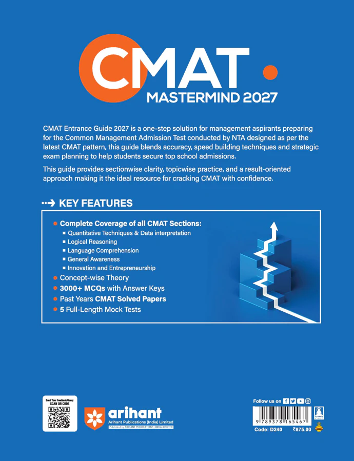 CMAT Mastermind 2027 | Complete Guide for CMAT Exam | 3000+ MCQs with Answer Key | 5 Mock Tests & Solved Papers | Quant, LR, English, GK - Image 7