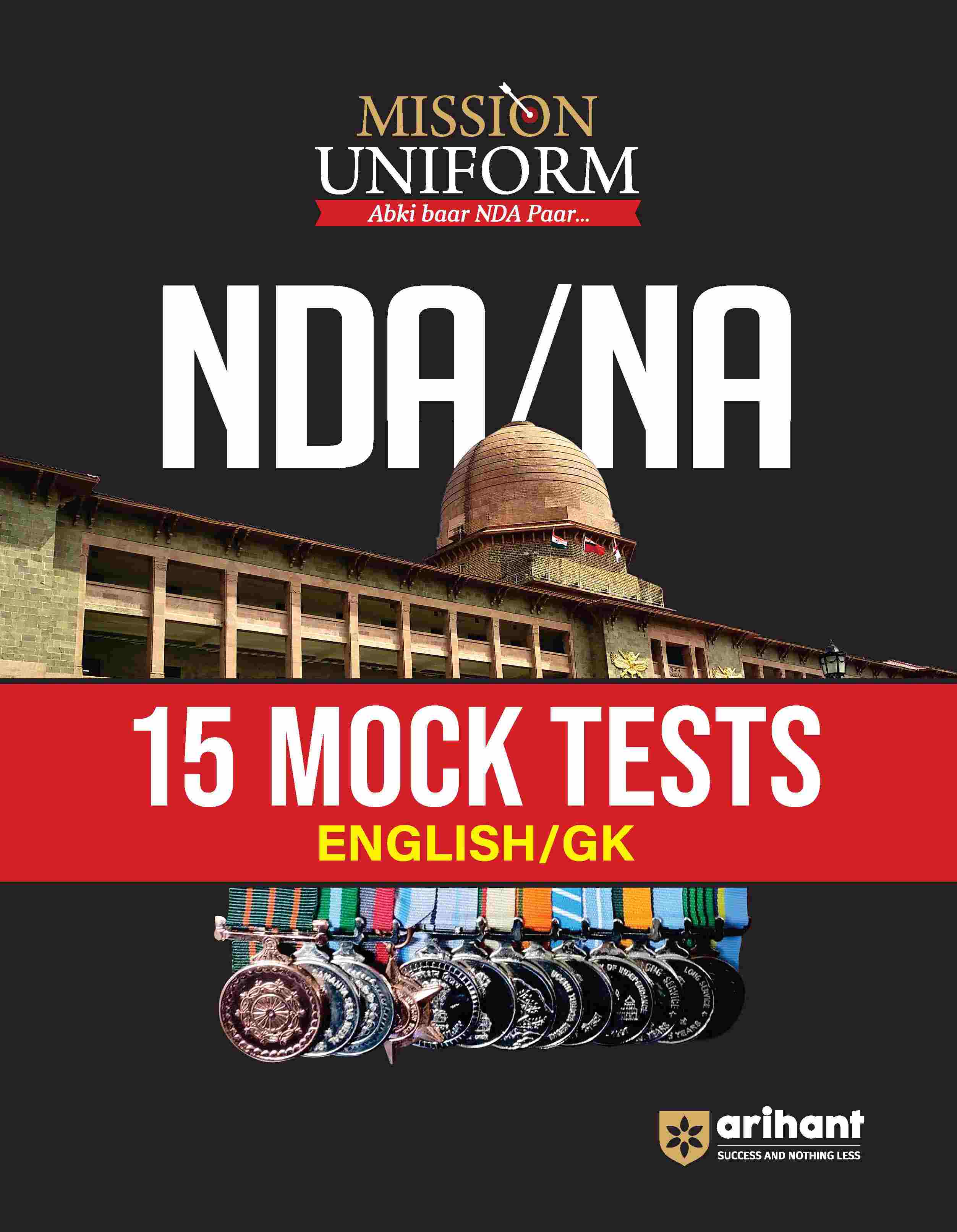 Combo NDA/NA Pathfinder + Mock Test With Free Guide SSB Interview | English Medium - Image 3