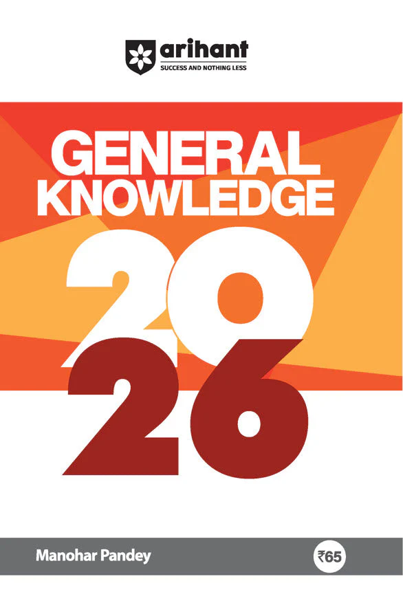 Combo of SSC CHSL Exam 2025 | Study Guide & Solved Papers | With Free General Knowledge 2026 | English Medium - Image 4