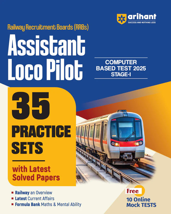 RRBs Assistant Loco Pilot (ALP) Computer Based Exam (Stage-1) 2025-26 | 35 Practice Sets with Latest Solved Papers | English Medium