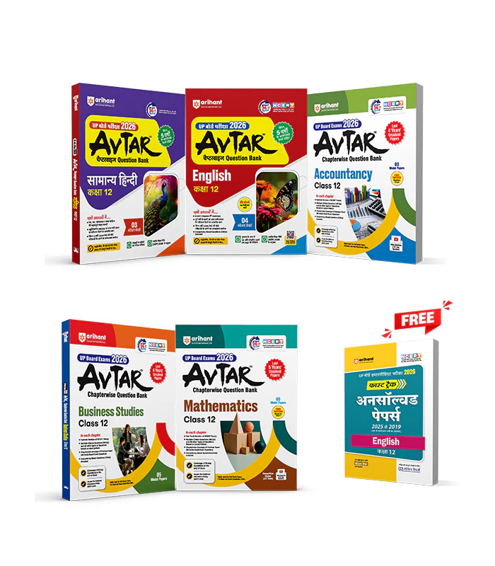 Combo of Avtar UP Board Class 12th Exam 2026 | Samanya Hindi, English, Accountancy, Mathematics & Business Studies | With Free UP Board Fast Track English Class 12th | English Medium