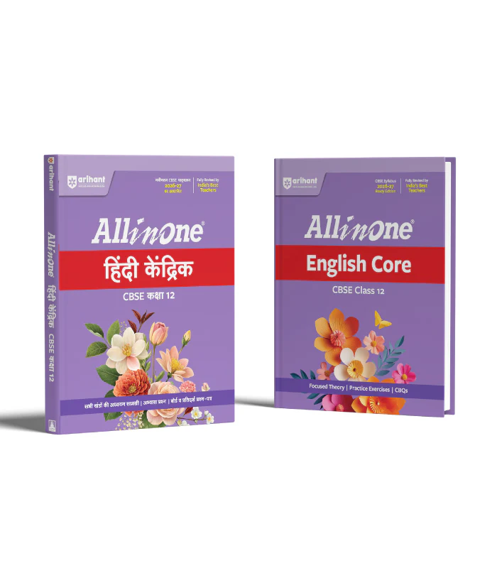 Combo of CBSE All in One Class 12th Exam 2026-2027 | English Core, Hindi Kendrik | Revised Edition as per Latest Syllabus|