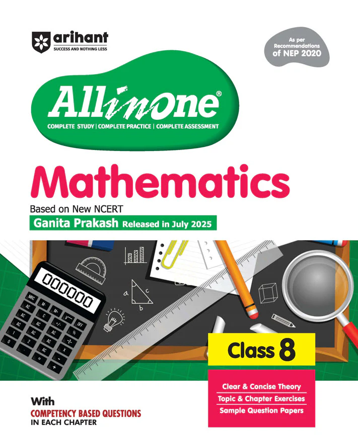 Combo of CBSE All In One Class 8th | English, Science, Hindi, Social Science, Sanskrit & Mathematics | With Free workbook Ganita Class 8th - Image 7