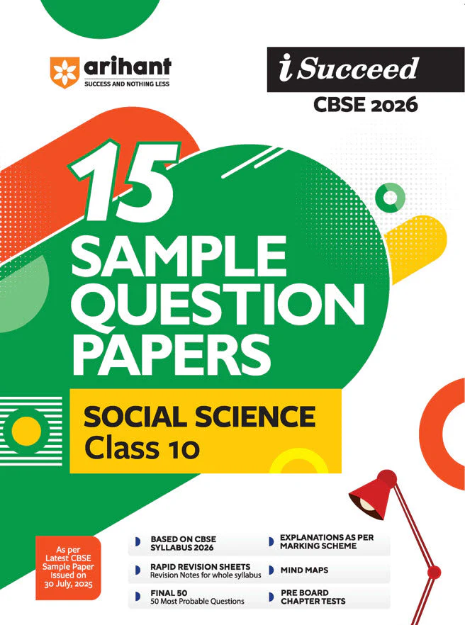 Combo of CBSE i-Succeed Sample Question Papers for Class 10th | Science, Social Science, Mathematics | English Medium - Image 3