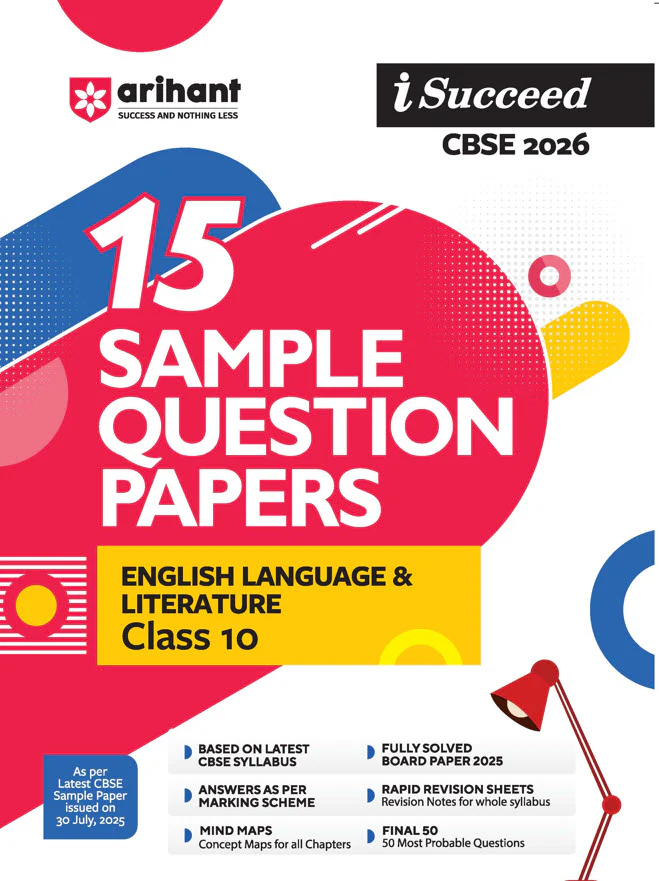 Combo of CBSE i-Succeed Sample Question Papers For Class 10th | Science (Vigyan), Social Science (Samajik Vigyan), Mathematics (Ganit) (Basic), Hindi-A, English Language | Hindi Medium - Image 5