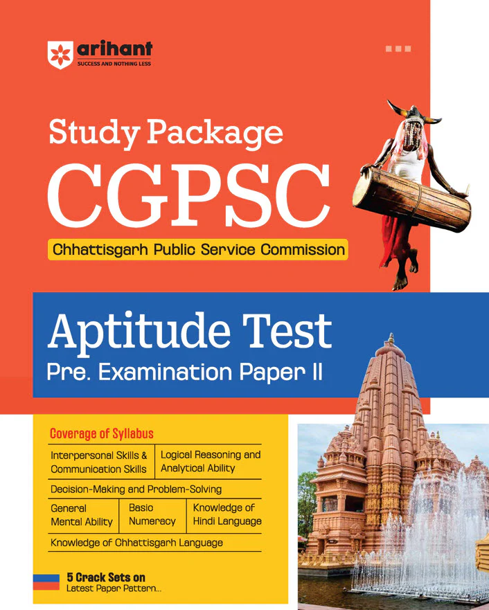 Combo of CGPSC Pre Exam 2026 |  Yearwise & Topicwise Solved Papers (2025–2003), Study Package Paper 2 & Know Your State Chhattisgarh | English Medium - Image 3