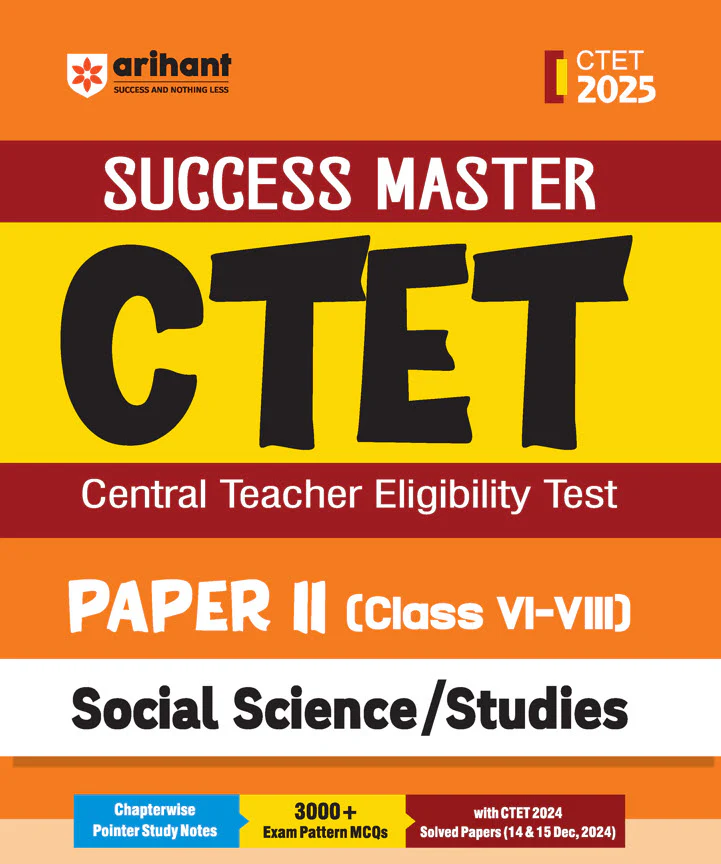 Combo of CTET 2025 Social Science & Studies Class VI-VIII (Paper-2) | Solved Papers, Practice Sets & Study Guide | English Medium - Image 4