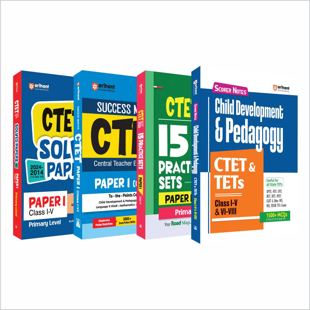 Combo of CTET 2025 Class I-V (Primary Level) - (Paper - 1) With Child Development & Pedagogy | Solved Papers, Practice Sets & Study Guide | English Medium