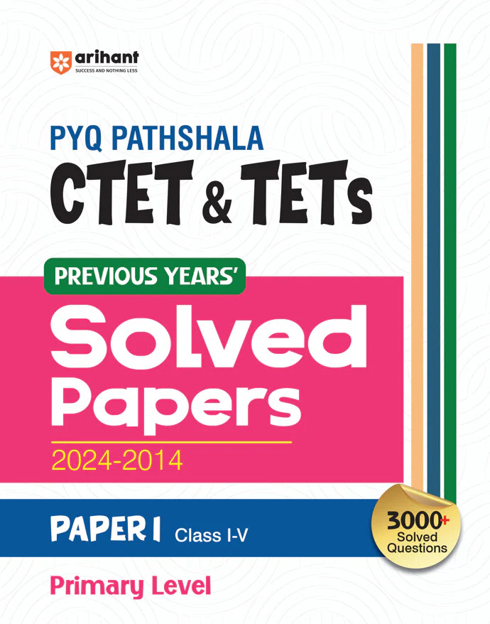 Combo of CTET PYQ PATHSHALA Class I-V & VI-VIII (Paper-1) Exam 2025 | Solved Papers 2024-2014 & Math & Science (Solved Papers 2024-2014) | English Medium - Image 2