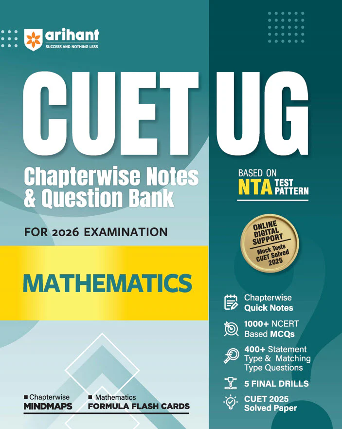 Combo of CUET 2026 Physics, Chemistry & Mathematics | Free Online Digital Support - Image 4
