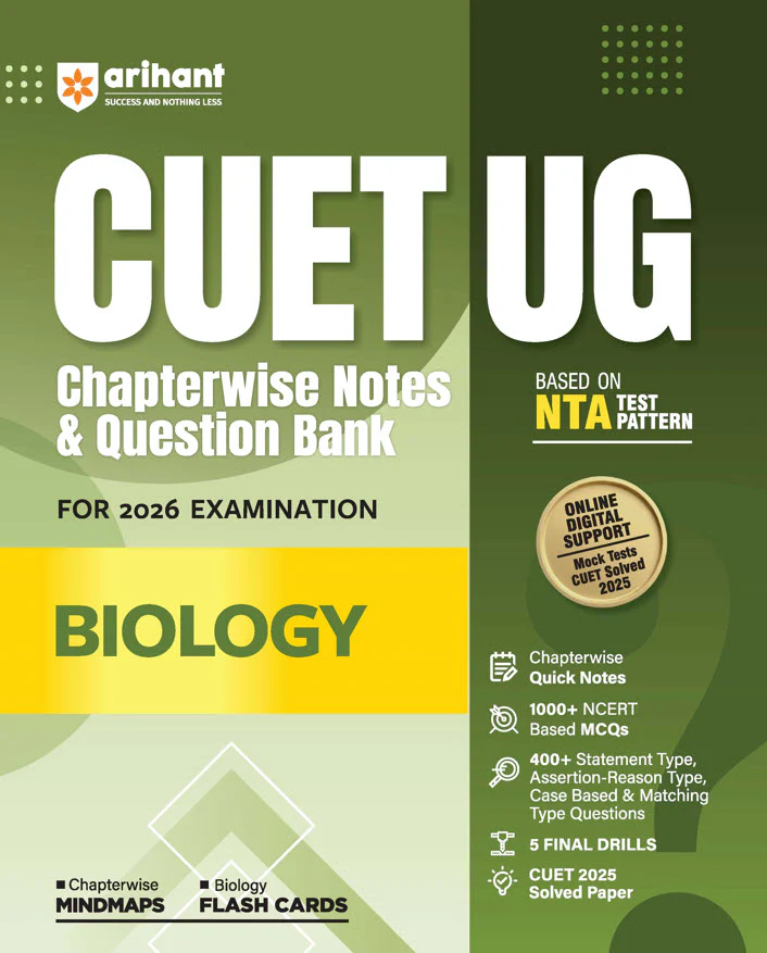 Combo of CUET 2026 Physics, Chemistry & Biology | Free Online Digital Support - Image 4
