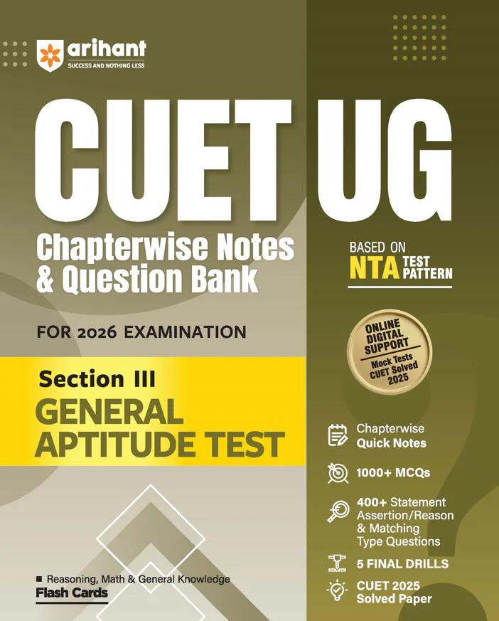 Combo of CUET 2026 | General Aptitude Test (Section III), Section II – Domain (Humanities) | English Medium - Image 2