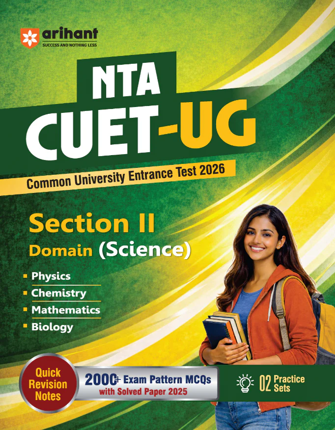 Combo of CUET UG 2026 | General Aptitude Test (Section III), Section II – Domain (Science) & English Language (Section 1-A) | With Free General Knowledge 2027 | English Medium - Image 3