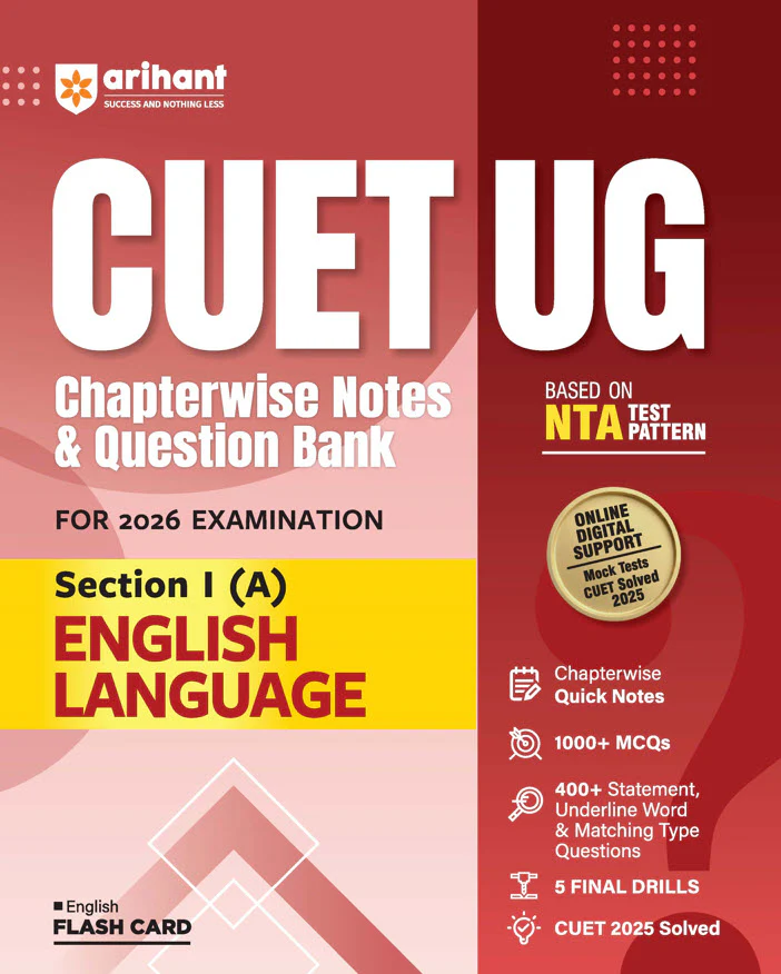 Combo of CUET UG 2026 | General Aptitude Test (Section III), Section II – Domain (Science) & English Language (Section 1-A) | With Free General Knowledge 2027 | English Medium - Image 4