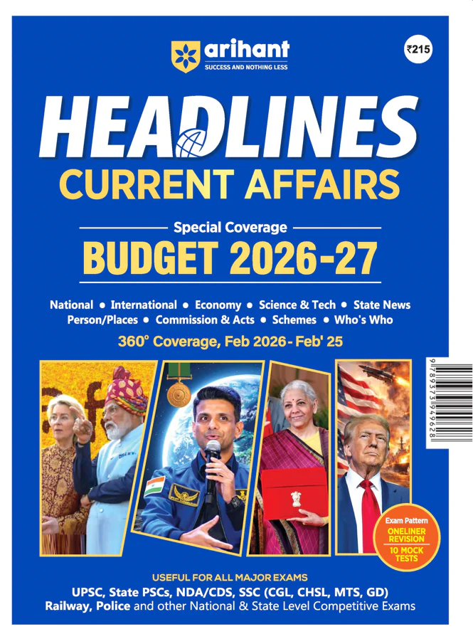 Combo of General Knowledge 2027 (Samanya Gyan 2027) By Manohar Pandey & Headlines Current Affairs 2026 | English Medium - Image 3