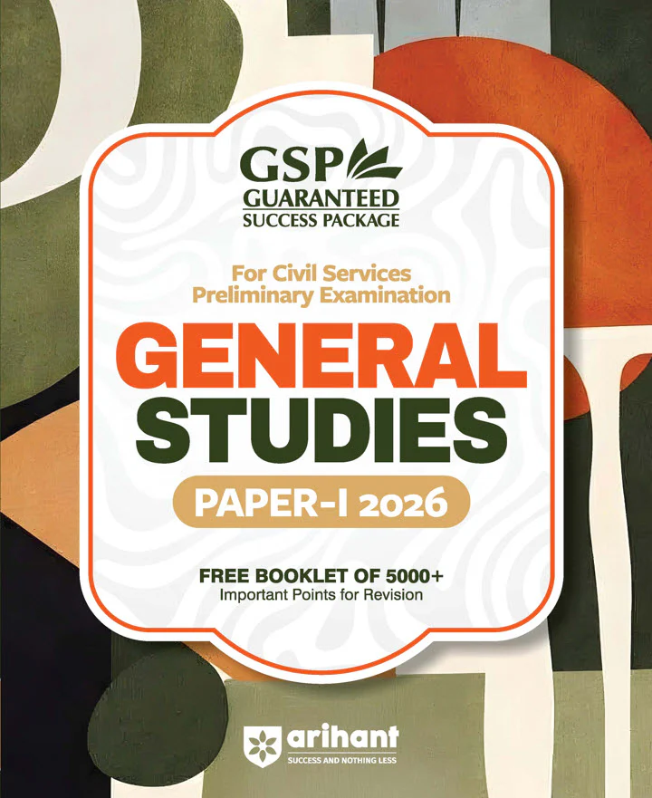 Combo of UPSC IAS & State PCS Exam 2025-26 | General Studies (Paper-1), 31 Year Solved Paper & CSAT (Paper-2) | With Free NCERT MCQs History | English Medium - Image 2