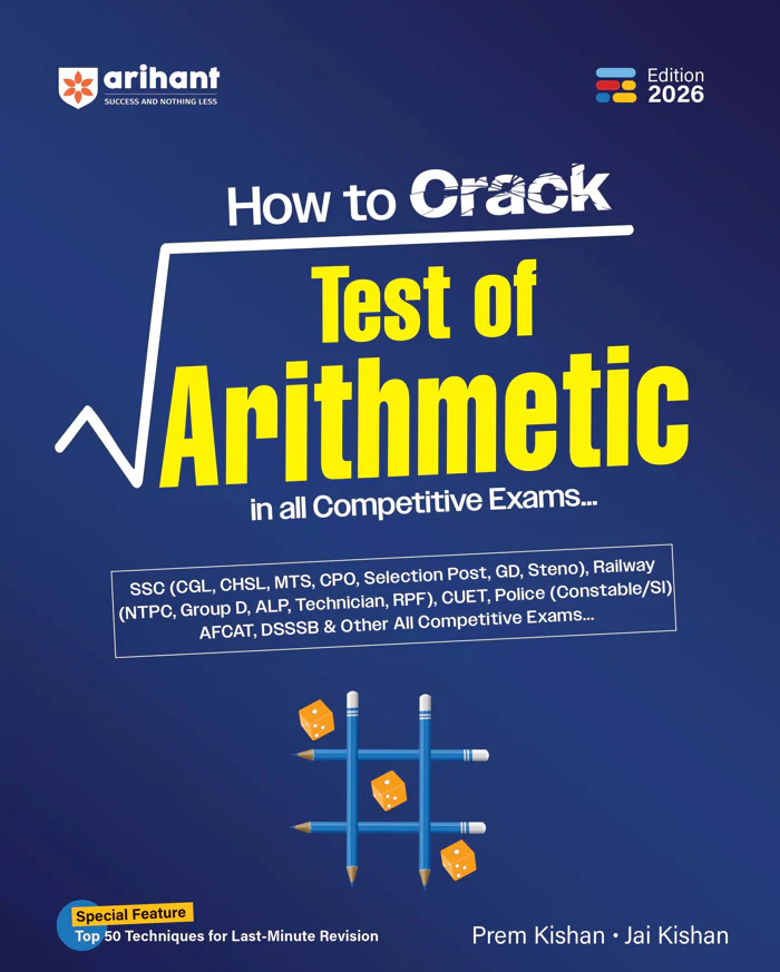 Combo of How to Crack Test of Arithmetic & How to Crack Test of Reasoning | Verbal, Analytical & Non-Verbal Reasoning & General Knowledge 2027 | English Medium - Image 2