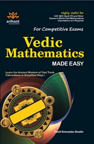 Combo of SSC CHSL 2025 | Study Guide, Solved Papers & Practice Sets | With Free Vedic Mathematics | English Medium - Image 5