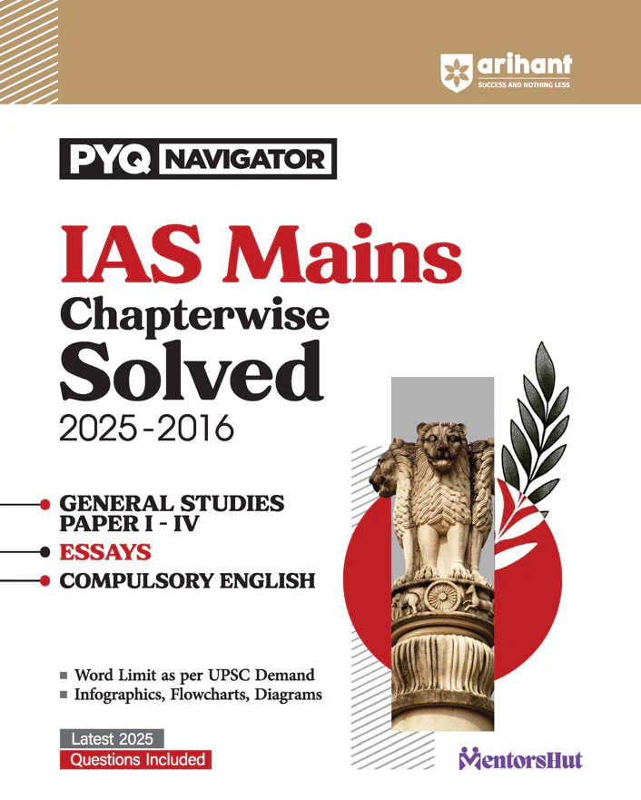 Combo of IAS Mains Chapterwise  Solved  Papers, General Studies-Paper (I,II,III & IV) | With Free 14 Years’ Solved Papers (2025–2012 | English Medium - Image 2