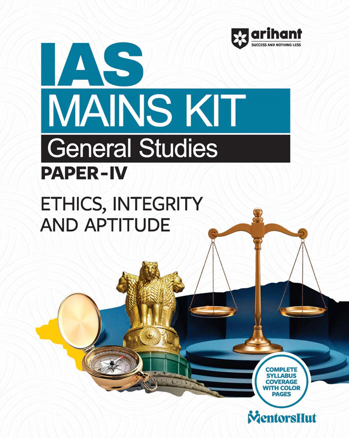 Combo of IAS Compulsory English & General Studies (Paper I & IV) | 14 Years’ Solved Papers (2025–2012) & Study Guide | English Medium - Image 6