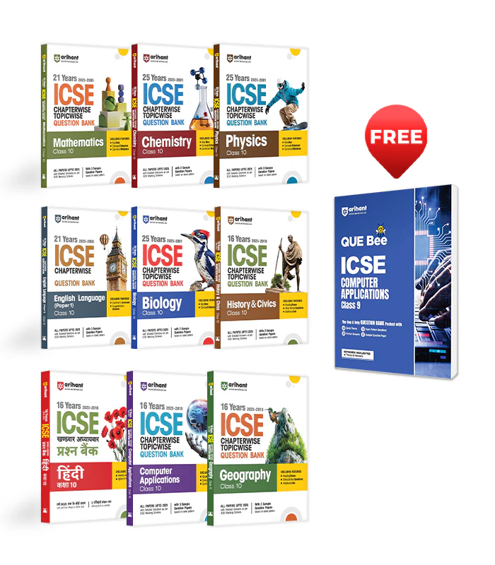 Combo of ICSE 25 Year Chapterwise-Topicwise Question Bank Class 10th | Bio, Chemistry, Computer Application, English Lang, Geography. Hindi, History, Maths & Physics | With Free ICSE QUE Bee Computer Application Class 9th