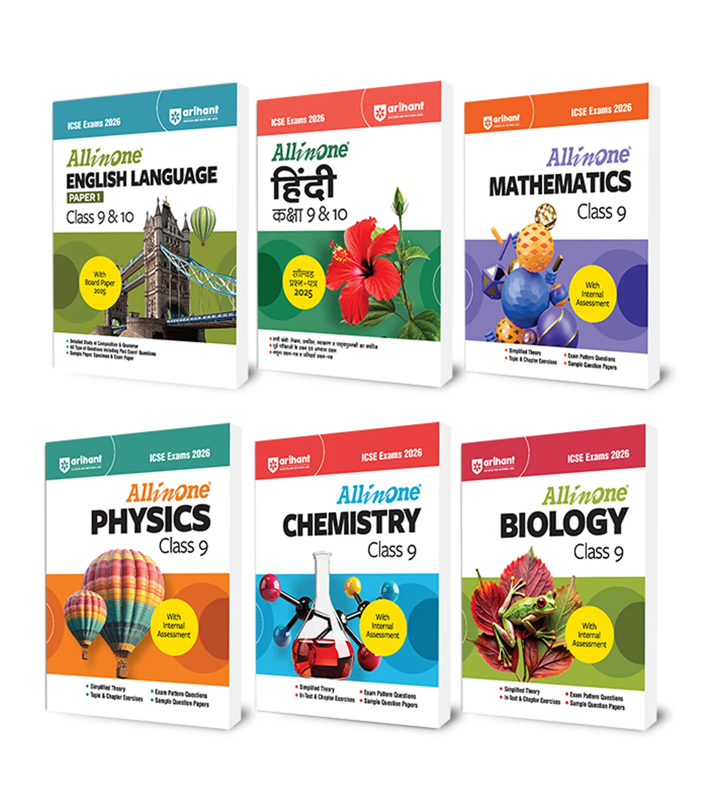 Combo of ICSE All in One Class 9 Exam 2026 | English Lang, Hindi, Mathematics, Physics, Chemistry & Biology