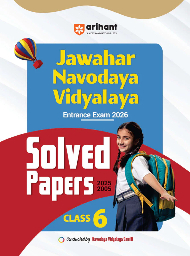 Combo of Jawahar Navodaya Vidhyalya Class 6th Entrance Exam 2026 | Study Guide With 20 Practice Sets & Solved Papers (2025-2005)| With Free Vedic Mathematics - Image 3
