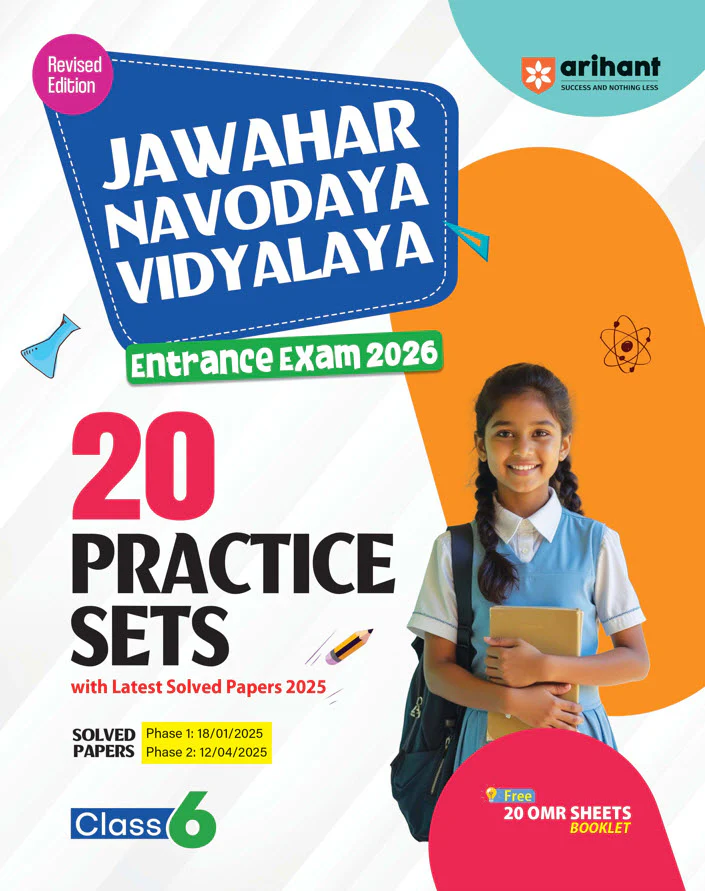 Combo of Jawahar Navodaya Vidhyalya Class 6th Entrance Exam 2026 | Study Guide With 20 Practice Sets & Solved Papers (2025-2005)| With Free Vedic Mathematics - Image 4