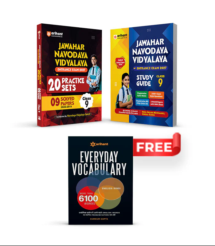 Combo of Jawahar Navodaya Vidyalaya Class 6 Entrance Exam 2027 Class 6 | Study Guide, 20 Practice Sets with 9 Solved Paper (2026-2018) | Wtih Free One Word Substitutions | English Medium