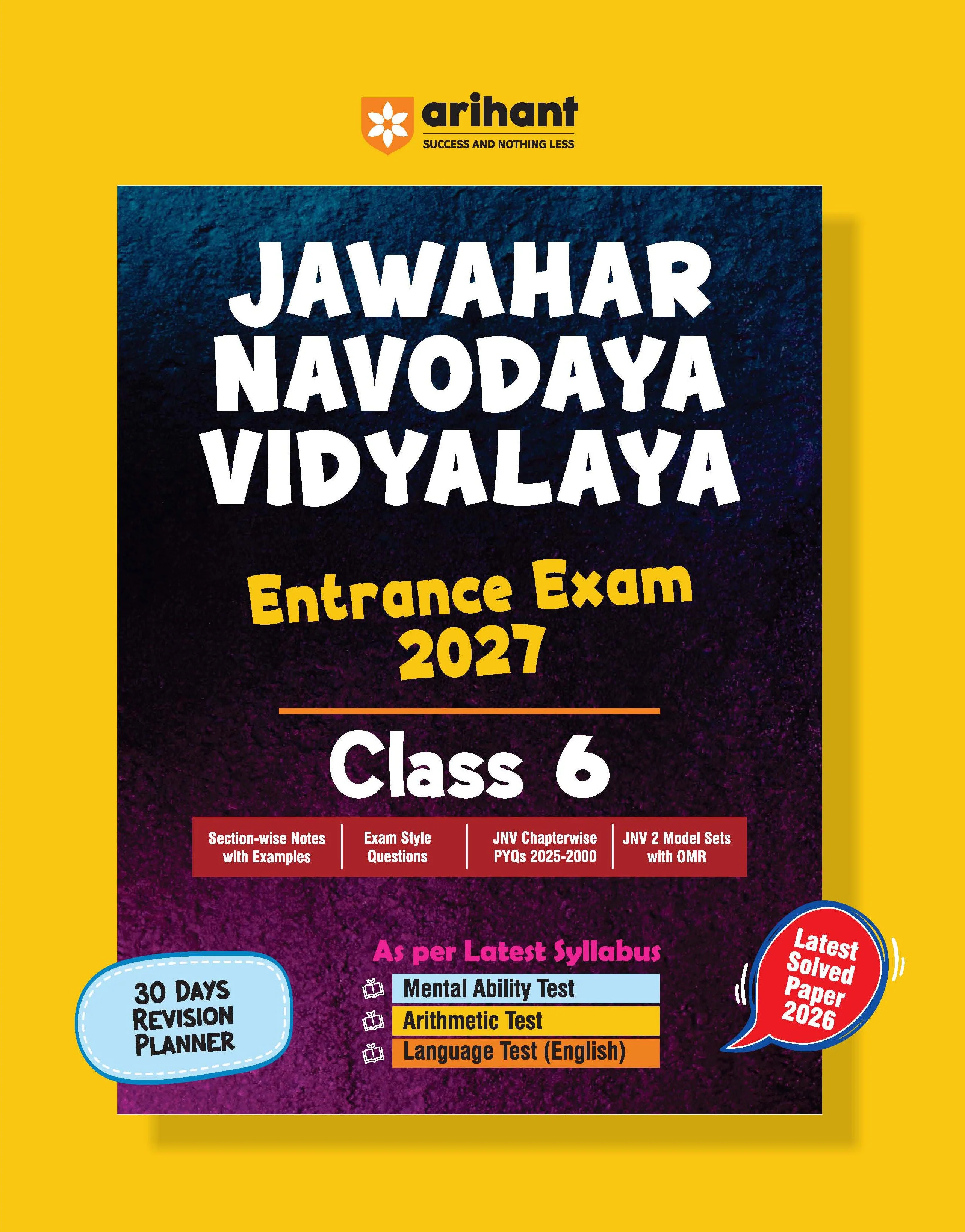 Combo of Jawahar Navodaya Vidyalaya Class 6 Entrance Exam 2027 Class 6 | Study Guide, Solved Papers (2006β2026) 100% Solutions | English Medium - Image 2