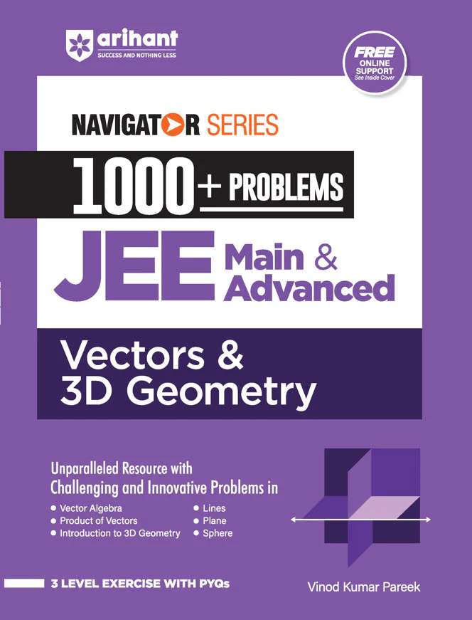 Combo of JEE Navigator (Mathematics) Vector & 3D Geometry, Algebra, Calculus & Coordinate Geometry - Image 2