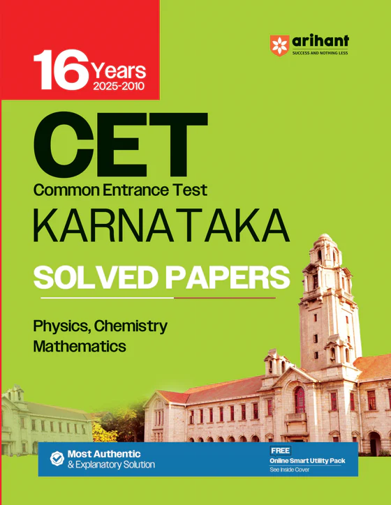 Combo of Karnataka CET (Common Entrance Test) | Physics, Chemistry, Mathematics | 20 Years Solved Paper + Practices Set & 16 Years Solved Papers | English Paper - Image 3