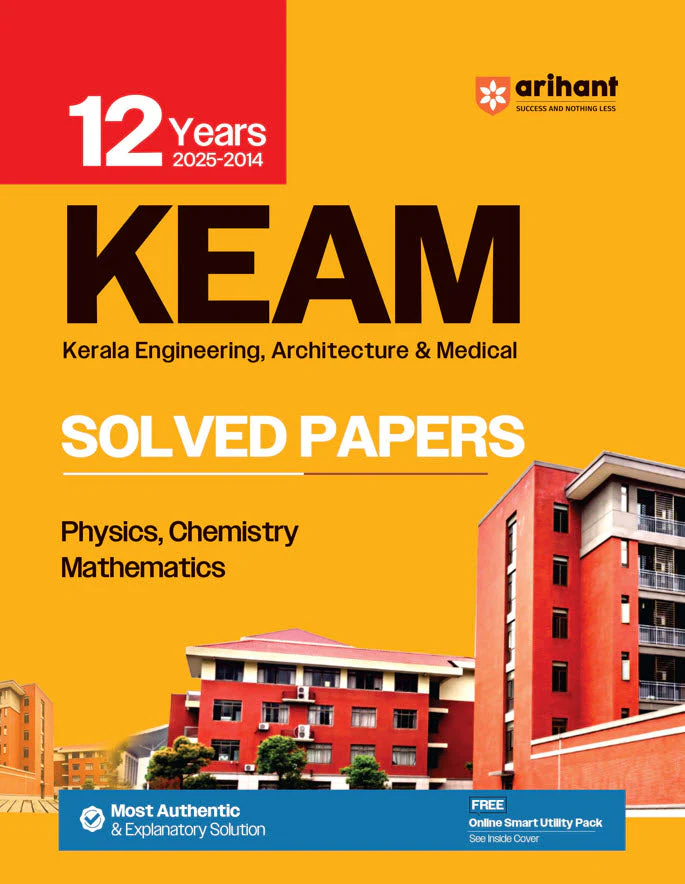Combo of KEAM 12 & 17 Year solved Paper | Physics,Chemistry & Mathematics | English Medium - Image 3