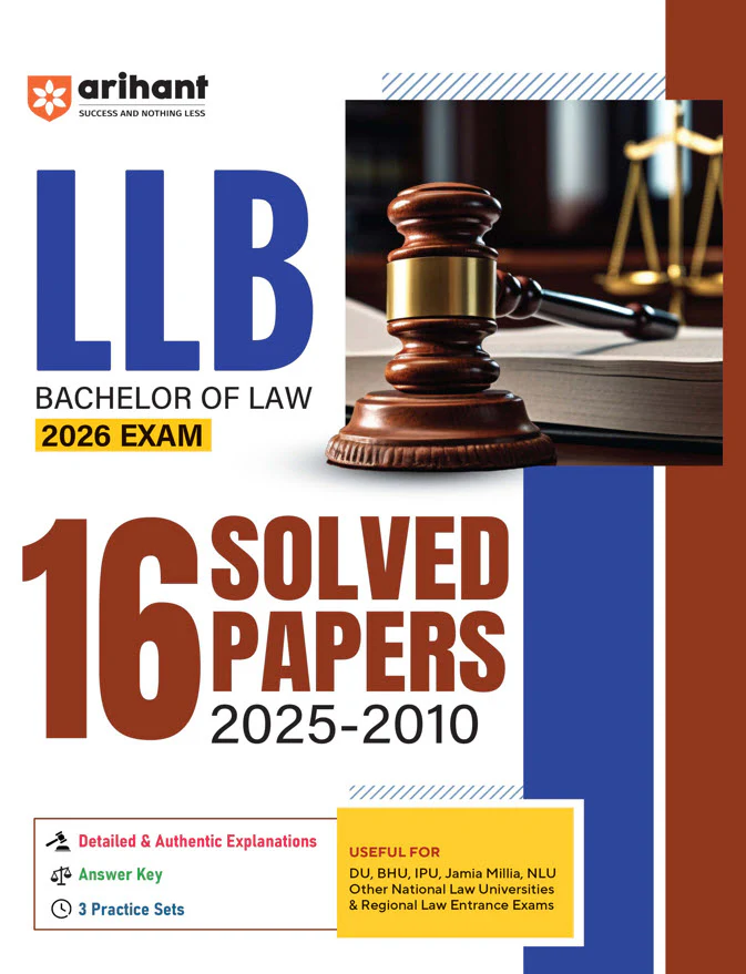 Combo of CLAT & LLB Exam 2026 | Study Guide & Solved Paper | English Medium - Image 4