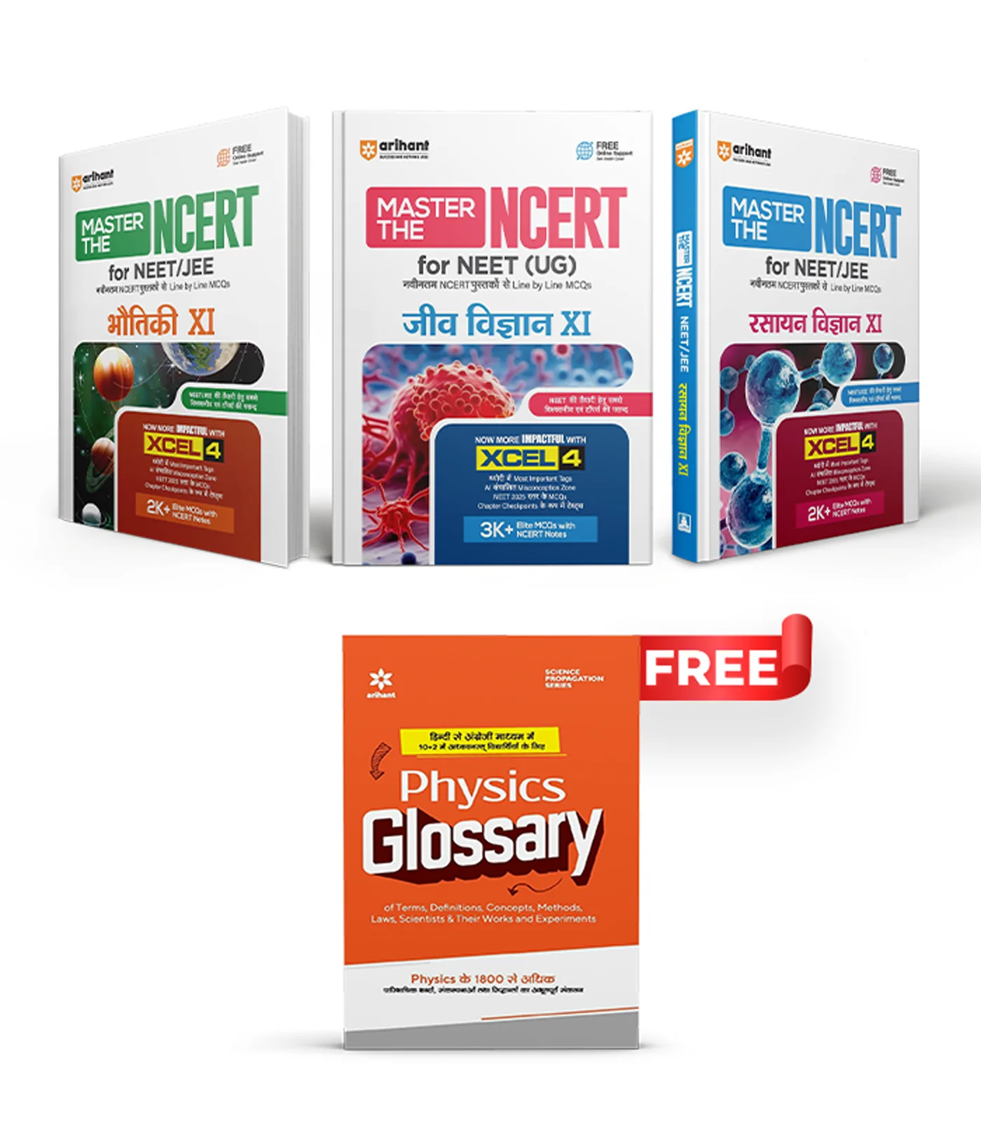 Combo of Master the NCERT Physics, Chemistry & Biology Class 11 | For NET, JEE & CUET 2026-27 | Hindi Medium