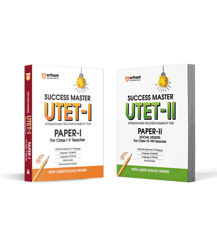 Combo of Master UTET-I & II | Solved Paper For Class I-V (Paper-I) & Social Studies for class VI-VIII (Paper-II | English Medium