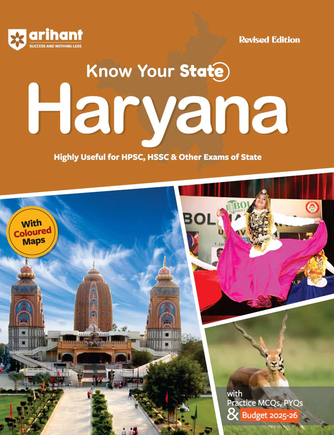 Combo of Mastering HPSC HCS Prelims & Know Your State - Haryana | English Medium - Image 3
