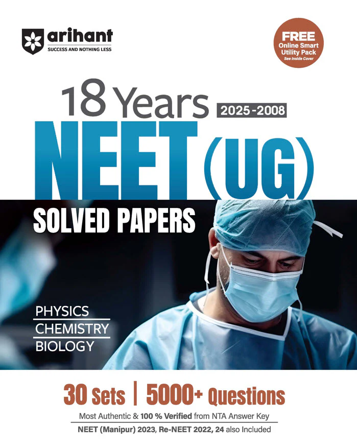 Combo of Masterstroke Neet UG & 18 Year Solved Papers (2025-2008) | Physics, Chemistry & Biology | English Medium - Image 3