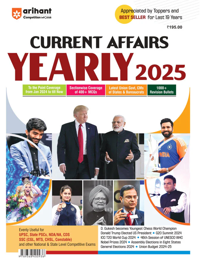 Combo of Math Magic+Static Gk+Current Affairs Yearly 2025 - Image 4